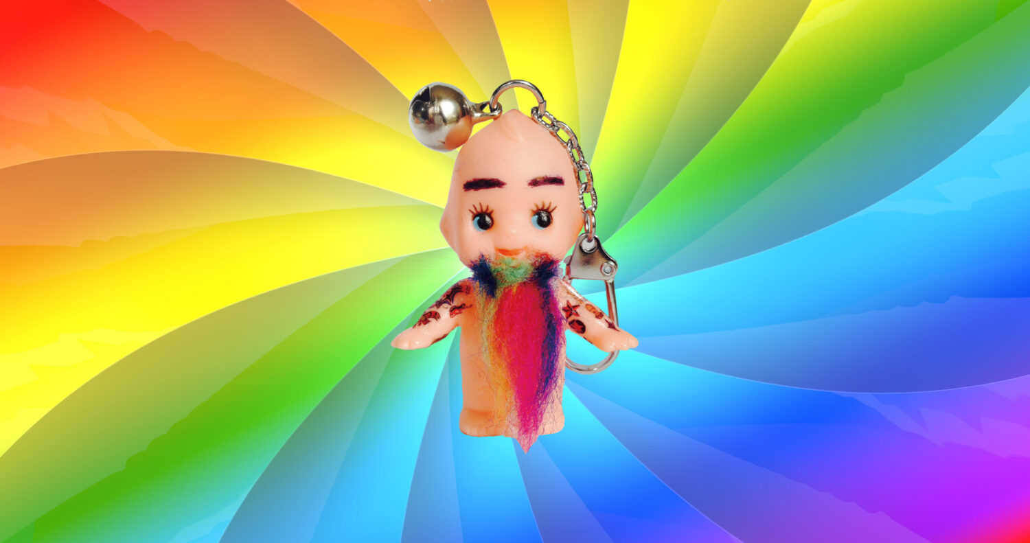 Cupie Danny